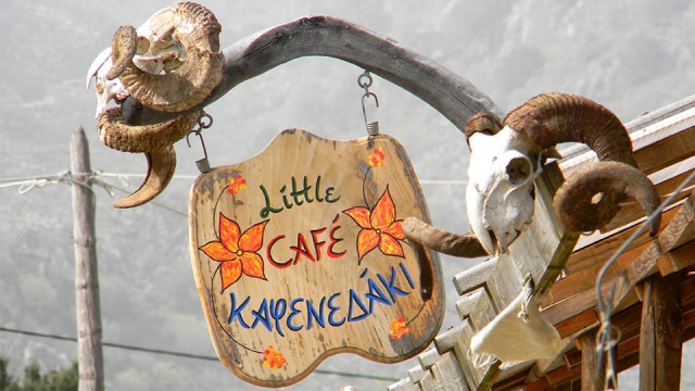 The &#039;Little Cafe&#039; in Kallikratis welcomes you!