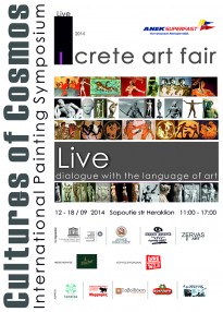 1st Crete Art Fair - International Painting Symposium