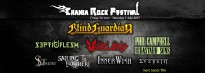Chania Rock Festival