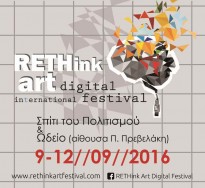 RETHink Art Digital Festival