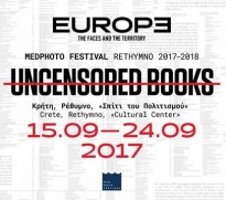 2nd Medphoto Festival - Exhibition: 