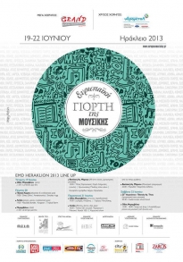 European Music Festival in Heraklion