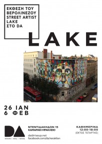 Exhibition: street artist LAKE in DA, Heraklion