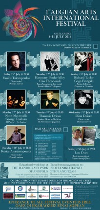 1st Aegean Arts International Festival