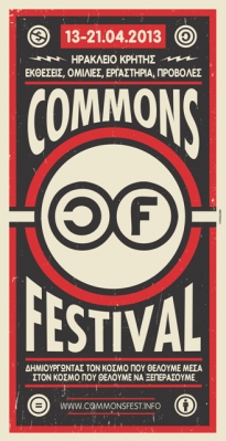 Festival of the Commons (CommonsFest)