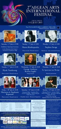 2nd Aegean Arts International Festival