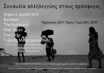 Solidarity concert for the refugees
