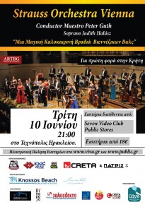 Strauss Vienna Orchestra in Technopolis