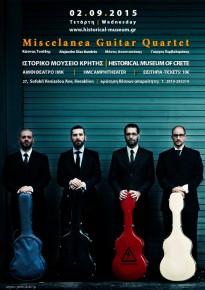 Miscelanea Guitar Quartet at the Historical Museum of Crete