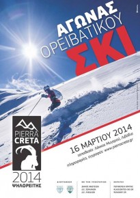 Pierra Creta, 1st Ski Mountaineering Race