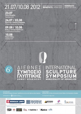 6th International Symposium of Sculpture in Venerato