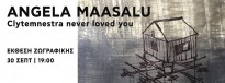Painting exhibition / presentation: 