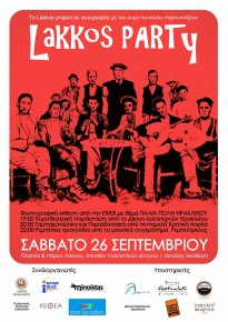 Lakkos Party