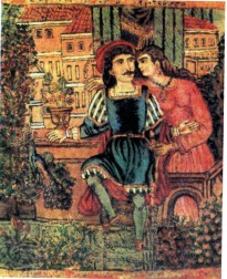 Festival: 