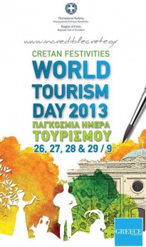 World Tourism Day 