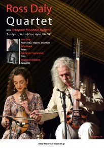 Ross Daly Quartet @the Historical Museum of Crete