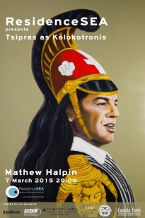 ResidenceSEA presents Mathew Halpin: 