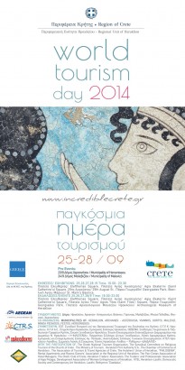World Tourism Day 2014 in Heraklion