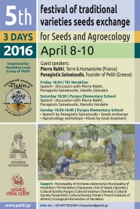 5th Festival of traditional varieties / seeds exchange