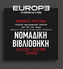 "Νομαδική Βιβλιοθήκη" - MedPhoto Festival