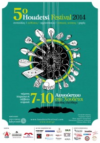 5th HOUDETSI FESTIVAL 2014