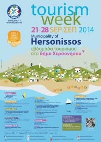 Tourism Week at Hersonissos Municipality