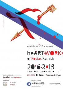 HeARTWORKs