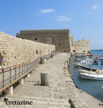 Venetian Fortress 