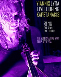 Yiannis Kapetanakis at the Theatre of the Fields 