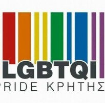 3rd LGBTQI+ Crete Pride in Heraklion