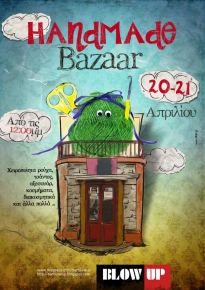 Handmade Bazaar in Blow Up Bar
