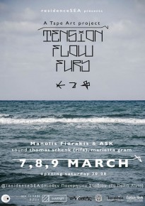 Tape Art: Tension-Flow-Fury 