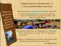 Practical workshop for sowing and planting winter vegetables