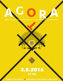 UNDERTOW / AGORA festival in Chania
